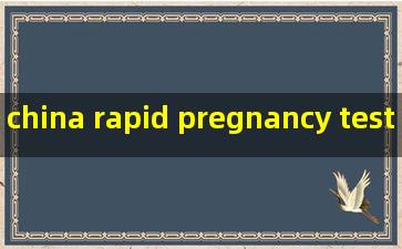 china rapid pregnancy test midstream